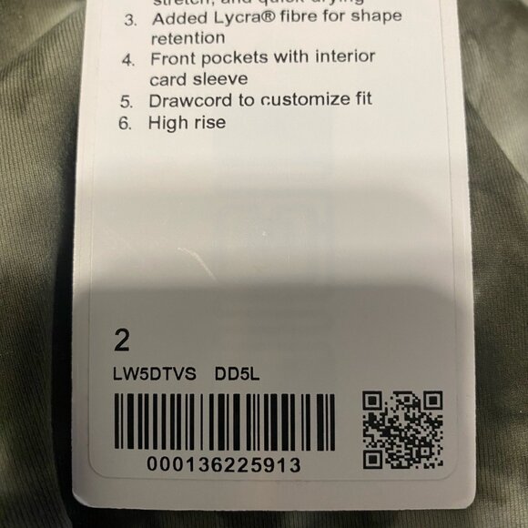 Lululemon Ready Rulu Joggers - Picture 8 of 8